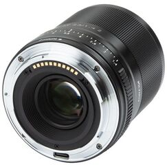 VILTROX AF 33/1.4 Z Kameraobjektiv MILC Standardzoomobjektiv Schwarz