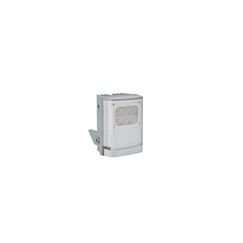 Raytec VAR2-W2-1 Überwachungskamerazubehör IR-LED-Einheit