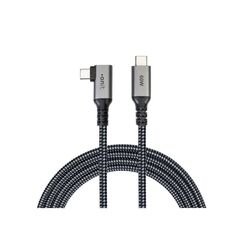 ONIT F02674 USB Kabel USB4 Gen 2x2 5 m USB C 10 Gbit/s 60 W Schwarz, Grau