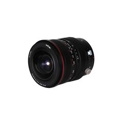 Laowa VE1545RFR Kameraobjektiv SLR Superweitwinkel Schwarz