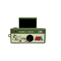 Yashica Peanuts Funtastic Keychain Snoopy 1/4" Kompaktkamera 1 MP CMOS 1440 x 1080 Pixel Mehrfarbig