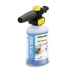 Kärcher 2.643-144.0 Garten-Wasserspritzpistole Garten Wassersprühdüse Schwarz, Gelb