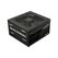 Enermax Netzteil Enermax Revolution 3 S Black 80+ Plat., volmodular, ATX 3.1