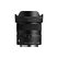 Sigma 15mm / f 1.4 DC C Sony E CH-Garantie