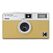 Kodak Analogkamera Ektar H35 Sandbraun