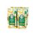 Starbucks Blond Espresso Bohnen 4x450g