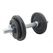 HAMMER Kurzhantel-Set 10 kg Dicke: 30mm, 2x 1.25kg / 2x 2.5kg