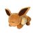 Jazwares Pokémon Plüsch Evoli 55 cm