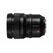 Panasonic LUMIX S PRO 50mm F/1.4 MILC Schwarz