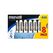 Maxell Batterie Alkaline AAA, 1.5V, 8Stk 8 Stück, Vollkartonverpackung, vergl. LR03