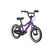 ACADEMY Grade 2 Purple, 14 Kindervelo
