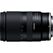 Tamron 17-70mm F/2.8 Di III-A VC RXD Nikon