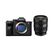 Sony ILCE-7M4 KIT, Vollformat 33 MP inkl. 24-50m 2.8 G