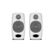 IK Multimedia iLoud Micro Monitor, weiss 50W, 2-Wege Studiomonitore