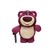 Lexibook Lotso electronic piggybank
