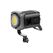 Ulanzi VL200Bi COB Videolicht, 200W, RGB, V-Mount, APP