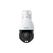 Reolink P850 360° 4K PoE Kamera  Zoom IP66 360° PoE High Speed Dome,16x Zoom