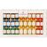 Niederegger Variationen Marzipan Pralinen mit Zartbitter-Schokolade assortiert 375g