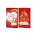 STORCK Merci Adventskalender assortiert 263 g