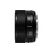 Panasonic Lumix S20 Festbrennweite 20mm