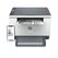 HP LaserJet M234dw Wireless Multifunction Schwarzweiß Drucker, Kopierer, Scanner; Duplex