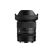 SIGMA 20-60mm F2,8-4,0 DG | Contemporary