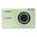 Yashica DigiMate Kompaktkamera 64 MP CMOS Grün
