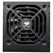 COUGAR Netzteil STC 600W ATX / 80 Plus 230V EU