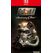 Bethesda Fallout 4: Anniversary Edition - Code in a Box
