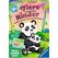 Ravensburger 12010011 Brettspiel Tiere und ihre Kinder 15 min Kartenspiel Puzzle