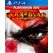 Sony Interactive Entertainment God of War III Remastered - PLAYSTATION HITS Reissue PlayStation 4