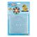 Hama Beads 00008104