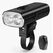Magicshine RAY 2600B Frontbeleuchtung LED 2600 lm