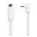 Ubiquiti UISP UACC-G4-INS-CABLE-USB-4.5M USB Kabel 4,5 m USB C Weiß