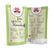 KatzenLiebe KL7-100 Katzen-Dosenfutter 100 g