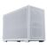 Lian Li B4-mATX Mesh Mini Tower Weiß, Farbe: Weiß