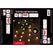 dameco 60908 Lichterkette 1,9 m 20 Lampen LED