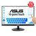 ASUS VT229H Computerbildschirm 54,6 cm (21.5") 1920 x 1080 Pixel Full HD LED Touchscreen Schwarz