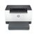 HP LaserJet M209dw Wireless Schwarzweiß Drucker, Duplex