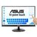 ASUS VT229H Computerbildschirm 54,6 cm (21.5") 1920 x 1080 Pixel Full HD LED Touchscreen Schwarz