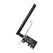 TP-Link Archer T2E Eingebaut WLAN 433 Mbit/s