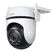 TP-Link Tapo C520WS Dome IP-Sicherheitskamera Innen & Außen 2560 x 1440 Pixel Zimmerdecke