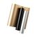 Cricut Joy Xtra Smart Vinyl Entfernbar Schwarz, Gold, Weiß Matte