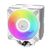 ARCTIC Freezer 36 A-RGB (Weiß) Multikompatibler Tower CPU-Kühler mit A-RGB