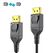 PureLink DisplayPort 1.4 - PureInstall 2 m Schwarz, Länge: 2 m