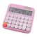 Genie 612 P Taschenrechner Desktop Einfacher Taschenrechner Pink, Farbe: Pink