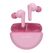 Belkin SoundForm Nano 2 Kopfhörer Kabellos im Ohr Anrufe/Musik Mikro-USB Bluetooth Pink, Farbe: Pink