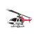 Amewi Bell 206 ferngesteuerte (RC) modell Helikopter Elektromotor 1:34