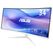 ASUS VU34WCIP-W Computerbildschirm 86,4 cm (34") 3440 x 1440 Pixel Wide Quad HD Weiß