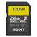 Sony SFG256T.SYM Speicherkarte 256 GB SDXC UHS-II Klasse 10